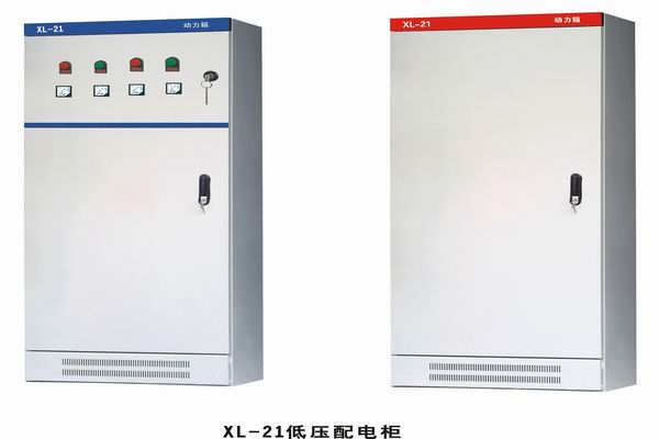 故城3683配电-3683谈谈防水配电箱检修